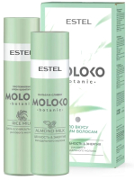 Набор косметики для волос Estel Moloko Botanic По вкусу вашим волосам Шампунь+Бальзам (250мл+200мл) - 