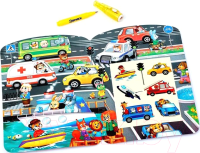 Изображение товара Набор для творчества Эврики Для рисования светом. Транспорт / 4271664