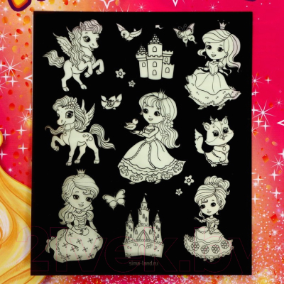 Изображение товара Набор для творчества Эврики Для рисования светом. Чудесные принцессы / 3281140