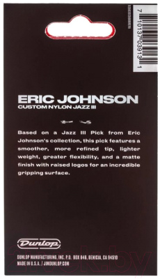 Набор медиаторов Dunlop Manufacturing Eric Johnson Nylon Jazz III 47PEJ3N (6шт)