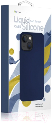 Изображение товара Чехол-накладка VLP Silicone Case для iPhone 14 / 1051030 (темно-синий)