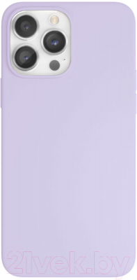 Чехол-накладка VLP Silicone Case для iPhone 14 Pro / 1051042 (сиреневый)