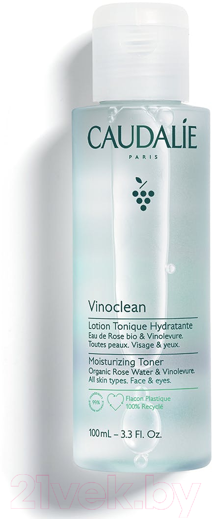 Тоник для лица Caudalie Vinoclean Lotion Tonique Hydratante