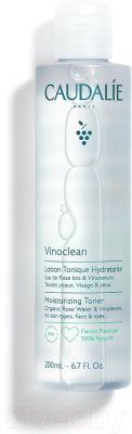 Тоник для лица Caudalie Vinoclean Lotion Tonique Hydratante (200мл)