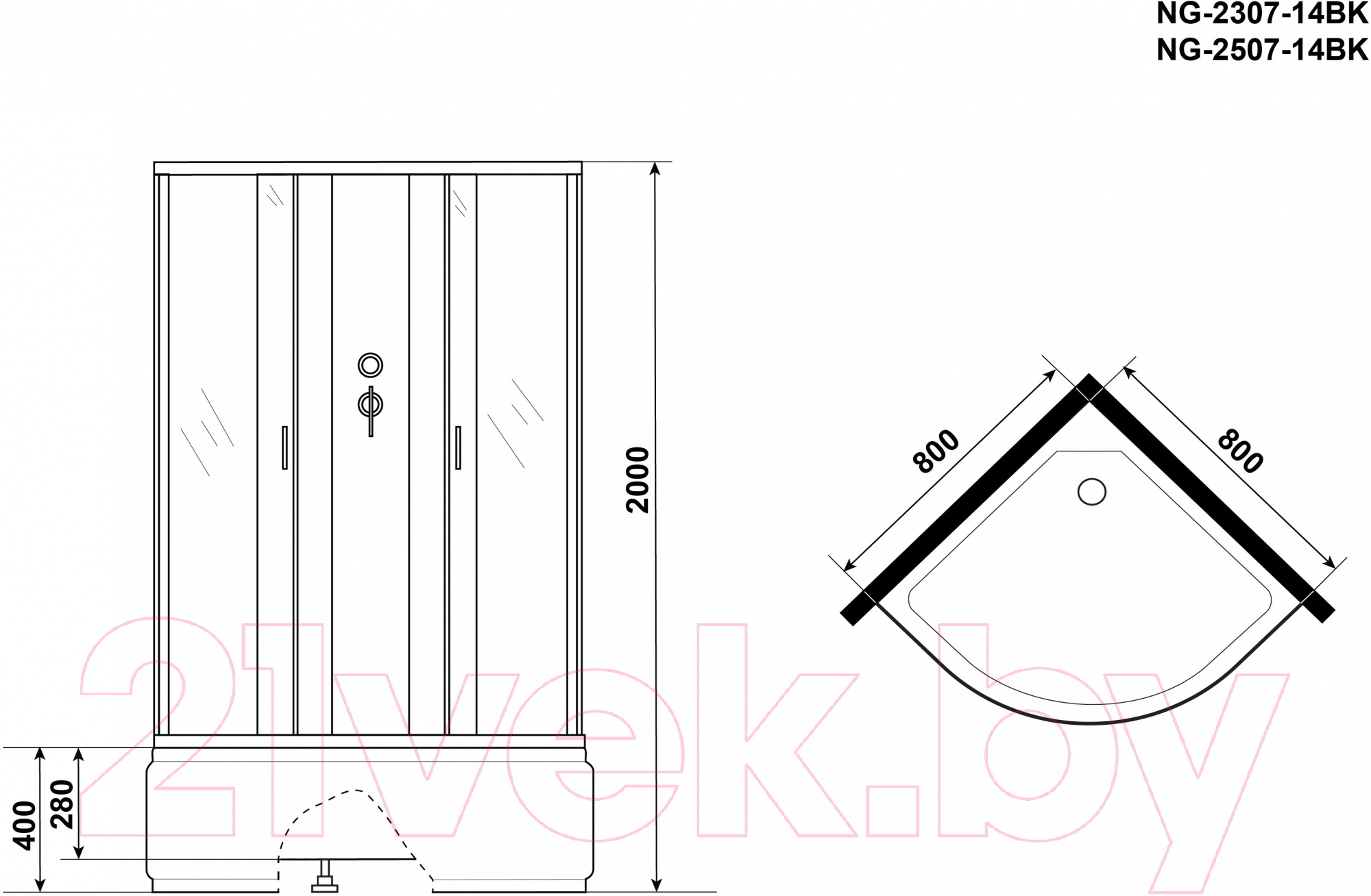 Душевая кабина Niagara NG-2307-14BK 80x80x200 (матовое стекло) — фото 3