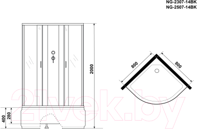 Душевая кабина Niagara NG-2307-14BK 80x80x200 (матовое стекло)