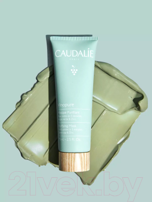 Маска для лица кремовая Caudalie Vinopure Masque Purifiant Очищающая Для комбинированной кожи (75мл)