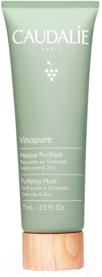 Маска для лица кремовая Caudalie Vinopure Masque Purifiant Очищающая Для комбинированной кожи (75мл)