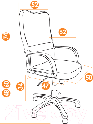 Кресло офисное Tetchair CH-757 ткань (серый/оранжевый)