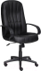 Кресло офисное Tetchair СН-833 кожзам (черный) - 