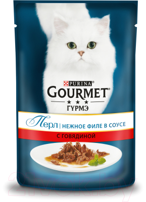 Влажный корм для кошек Гурмэ Perle Мини-Филе с говядиной в подливе (85г)