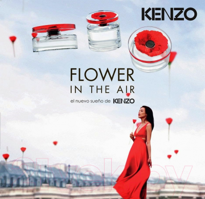 Парфюмерная вода Kenzo Flower in The Air (50мл)