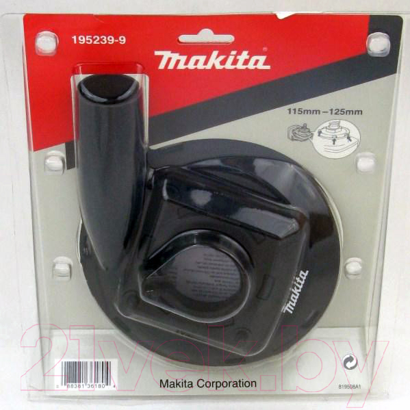 Защитный кожух для электроинструмента Makita 195239-9