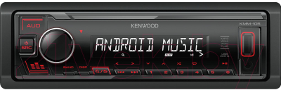 Бездисковая автомагнитола Kenwood KMM-105RY