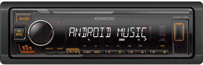 Бездисковая автомагнитола Kenwood KMM-105AY