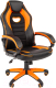 Кресло геймерское Chairman Game 16 (экопремиум, черный/оранжевый) - 