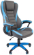 Кресло геймерское Chairman Game 22 (экопремиум, серый/голубой) - 