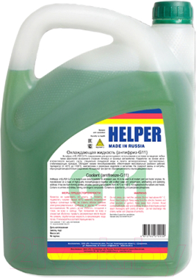 Антифриз Helper G-11 / ОЖ50135 (5кг, зеленый)