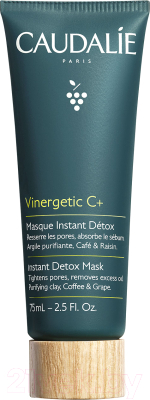 Маска для лица кремовая Caudalie Vinergetic C+ Masque Instant Detox (75мл)