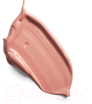 Маска для лица кремовая Caudalie Vinergetic C+ Masque Instant Detox (75мл)