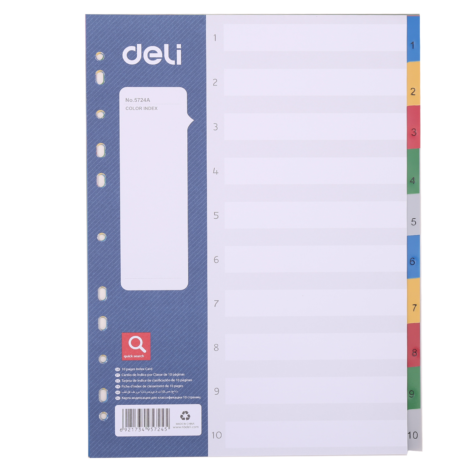 Разделитель документов Deli 5724A