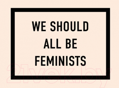 Кардхолдер Эксмо We Should all be Feminists / 9785041018306