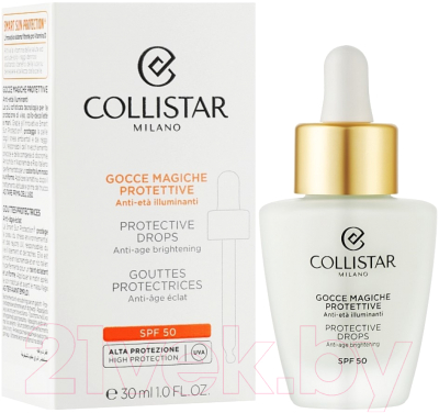 Сыворотка для лица Collistar Protective Drops Anti-Age Brightening SPF50 (30мл)