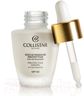 Сыворотка для лица Collistar Protective Drops Anti-Age Brightening SPF50 (30мл)
