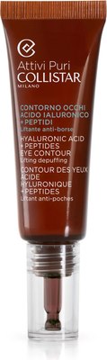 

Крем для век, Attivi Puri Hyaluronic Acid + Peptides Eye Contour