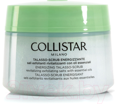 Скраб для тела Collistar Energizing Talasso-Scrub с солями и эфирными маслами (700г)