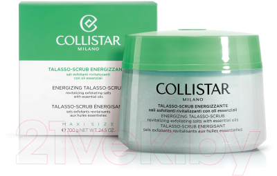 Скраб для тела Collistar Energizing Talasso-Scrub с солями и эфирными маслами (700г)