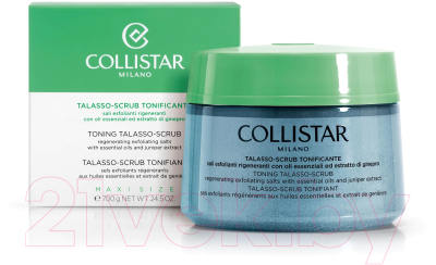 Скраб для тела Collistar Toning Talasso-Scrub Тонизирующий с маслами %rs_city_gde%