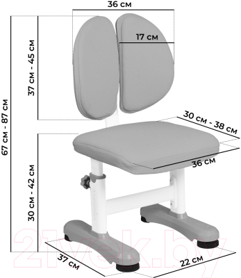 ???? ??????? Anatomica Ergo Duos (серый)