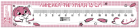

Линейка Феникс+, Кролик / 59966