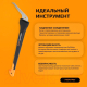 Миниатюра изображения товара Захват для бревен Fiskars WoodXpert XA22 / 1003623