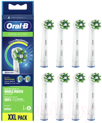 Набор насадок для зубной щетки Oral-B CrossAction EB50_8 (8шт)