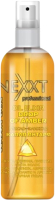 Масло для волос Nexxt Professional Для увлажнения питания и роста волос (100мл) - 