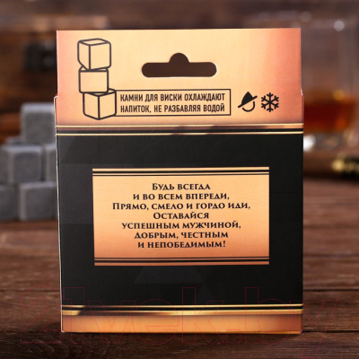 Изображение товара Многоразовый лед Дорого внимание Настоящему мужику / 4520935