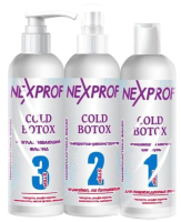 Набор косметики для волос Nexxt Professional Холодный ботокс (3x200мл) - 