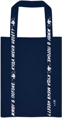 Изображение товара Сумка-шоппер Феникс+ 60043 (синий)