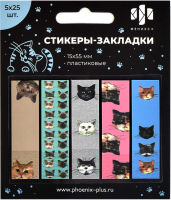 

Стикеры канцелярские Феникс+, Коты / 58495
