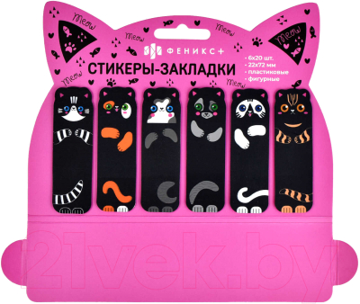 Изображение товара Стикеры канцелярские Феникс+ Коты / 58492