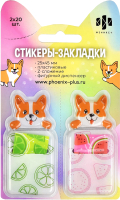 

Стикеры канцелярские Феникс+, Корги / 58499