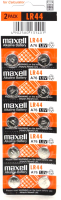 

Комплект батареек Maxell, LR44/A76 AG13 BL-10/100
