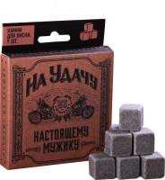 

Многоразовый лед Дорого внимание, На удачу / 4520934