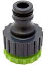 

Адаптер для крана Ecotec, Green Grass Внешний 1/2"-3/4" E122431