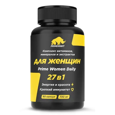 

Витаминно-минеральный комплекс, Prime Women Daily Complex