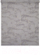 Рулонная штора LEGRAND Марбель 180x175 / 58096003 (лиловый) - 