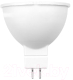 Лампа Rexant Рефлектор 604-4003 - 