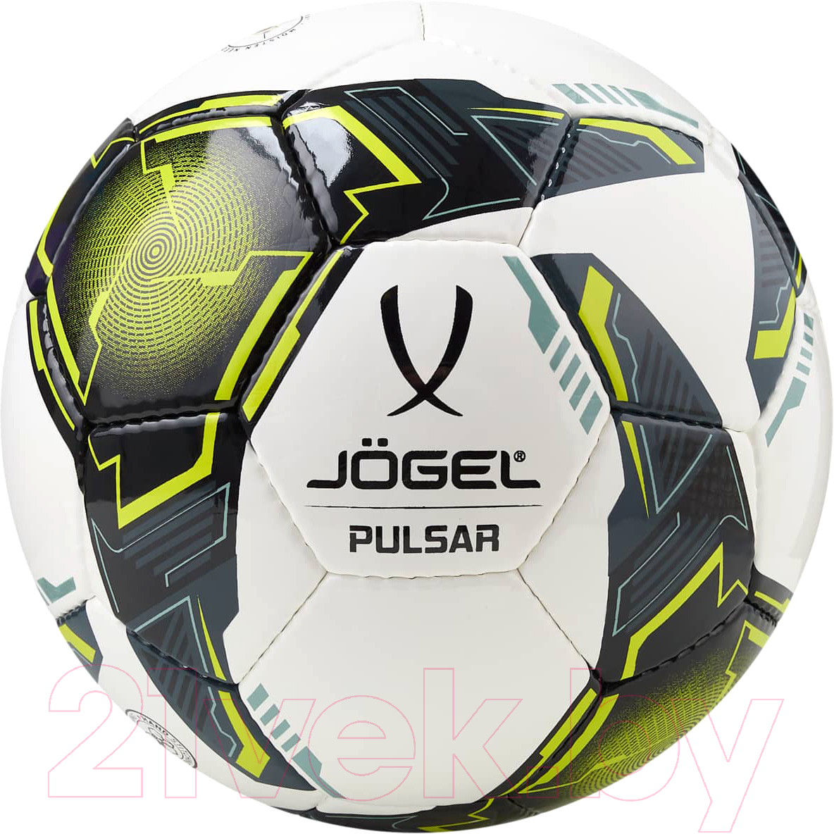 Мяч для футзала Jogel Pulsar BC22